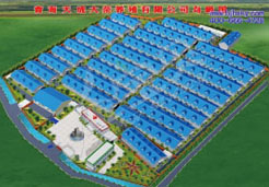 青海天成大荣养殖有限公司