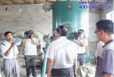 吉林通榆县金宝贝干撒式发酵床